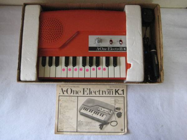 A-ONE ELECTRON S.2 ☆ A-One Electron エーワンエレクトロン GX A-ONE ELECTRON S.2 ☆ A-One Electron エーワンエレクトロン GX