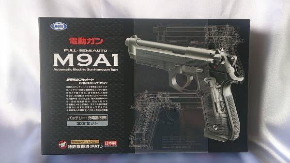 新品♪ 東京マルイ 電動M9A1 M9A1 東京マルイ |