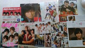 ポポロ Myojo 2017年3月 切り抜き