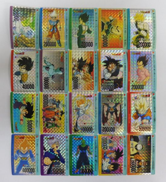 ドラゴンボール カードダス アマダ35枚まとめ売り ドラゴンボールZ