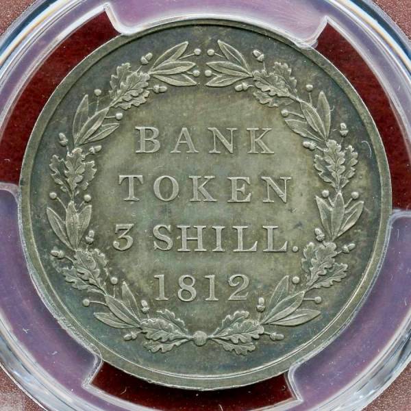 1円～ イギリス 1812年 3シリング銀貨 ジョージ3世 PCGS MS63 ジョージ3世