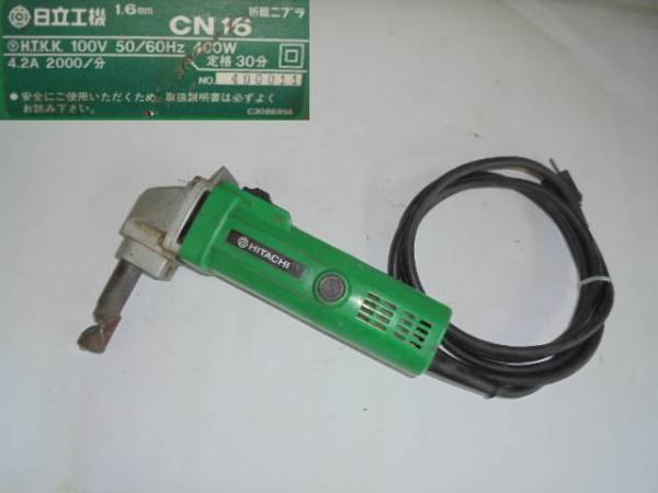 o172538823.2