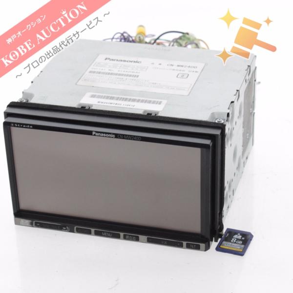 ■ Panasonic メモリーナビ 地デジ受信 DVD再生 CN-MW240D ジャンク