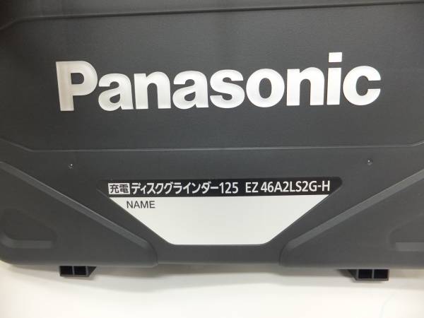 充電デュアルディスクグラインダー100 本体のみ EZ46A1X-H 新品 充電デュアルディスクグラインダー100 本体のみ EZ46A1X-H 新品
