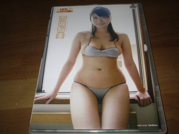 ピュア スマイル 西堀智美 な行 売買されたオークション情報 Yahooの商品情報をアーカイブ公開 オークファン Aucfan Com