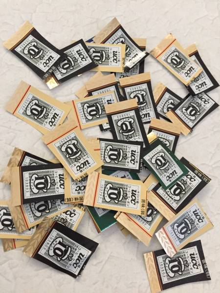 ucc コーヒークーポン 3800ポイント_1