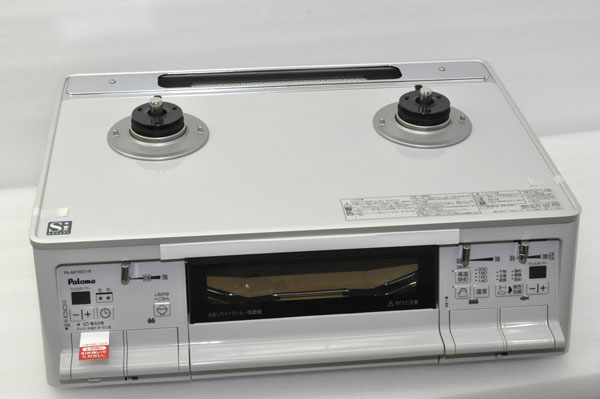 ACB1072□未使用 パロマ Paloma ガステーブル プロパンガス用 LPガス 