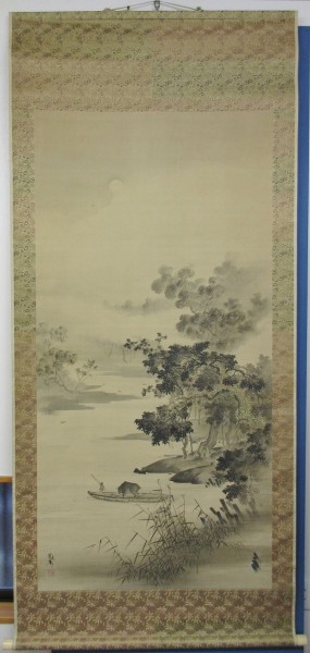 橋本雅邦○牧童小船図○絹本○肉筆○36ф牙軸○弟子、玉堂識箱○超大幅