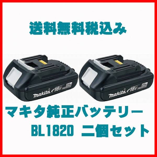j463460206.1