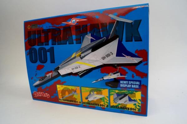 アートストーム★EX合金 ウルトラセブン ウルトラホーク1号★フィギュア