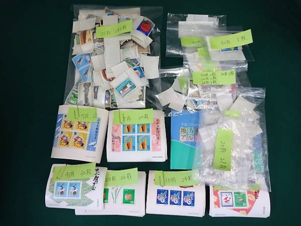 普通切手 | セット24枚 魚介シリーズ12種完を2 額面1020円 合計64