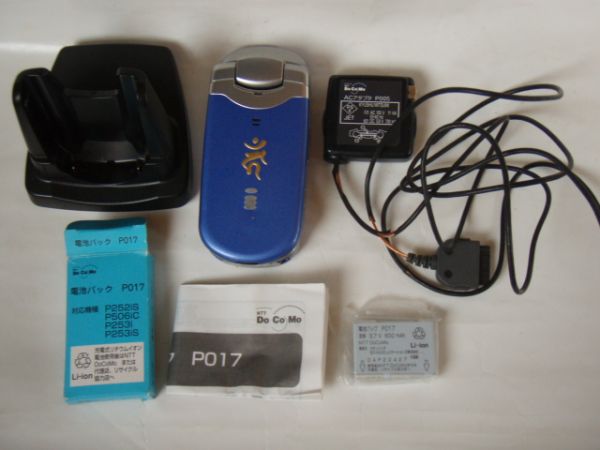 ドコモ P506iC 携帯＆充電器+電池パックP017 ブルー 不動明王（酉年