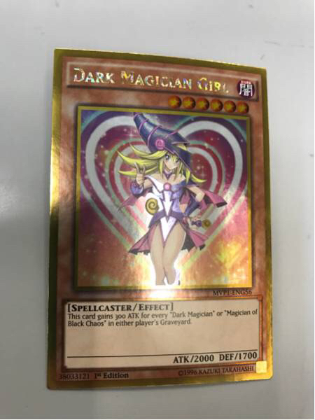 遊戯王 英語版 ムービーパック ゴールド1st ブラックマジシャンガール 英語版 売買されたオークション情報 Yahooの商品情報をアーカイブ公開 オークファン Aucfan Com