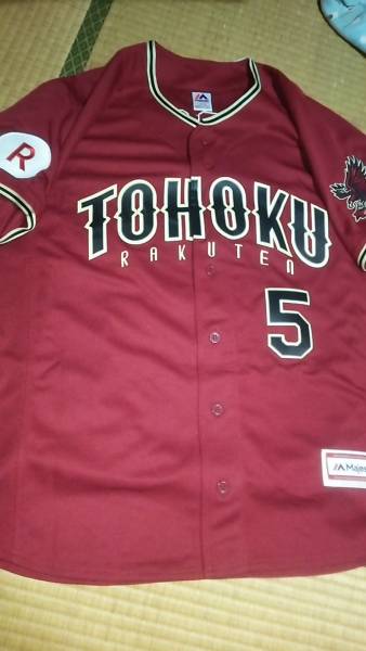 2017●楽天イーグルス●スーパーゴールドクラブ特典●ファンクラブユニフォーム●茂木栄五郎●majestic社製●Lサイズ●5