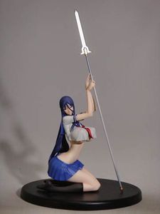 ミサ姉 魔法少女のYahoo!オークション(旧ヤフオク!)の相場・価格を見る 