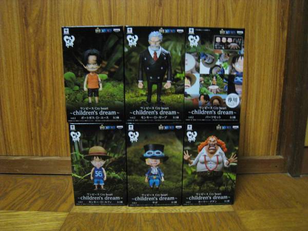 新品】ワンピース Cry heart-children's dream-vol.1&2 全種セット