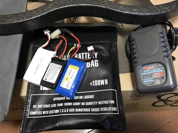 Parrot AR.Drone 中古 Parrot 2.0 Power Edition | eBay 【公式通販】