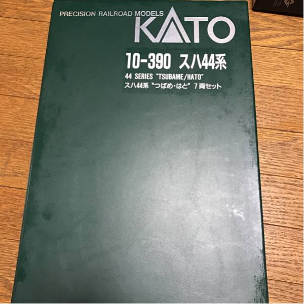g200214779.2