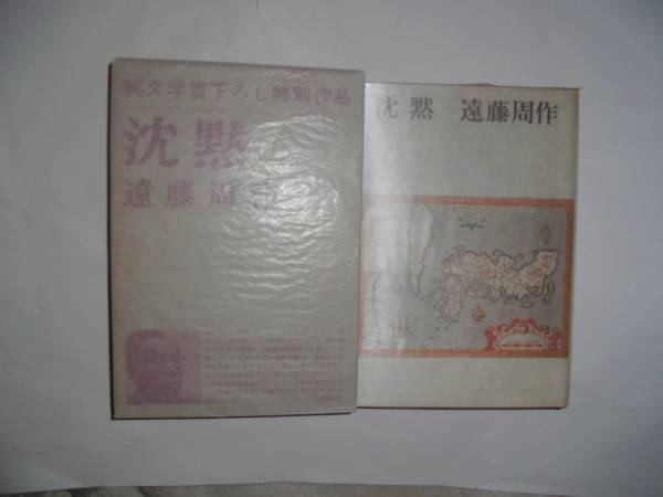 u140267323.2