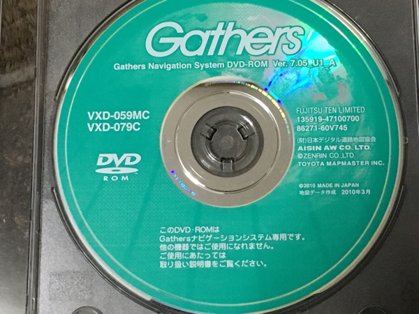 2010年 Gathers Ver.7.05_U1_A VXD-059MC VXD-079C ギャザズ DVD-ROM