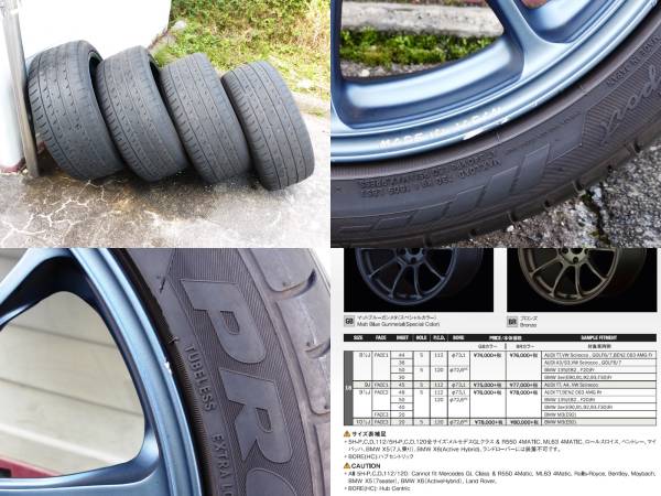 RAYS VOLK RACING レイズ ボルクレーシング ZE40 9J +45 4本セット