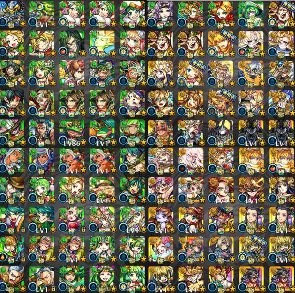 モンスト ガチャ限運極 ガチャ限運極のアカウントデータ、RMTの販売