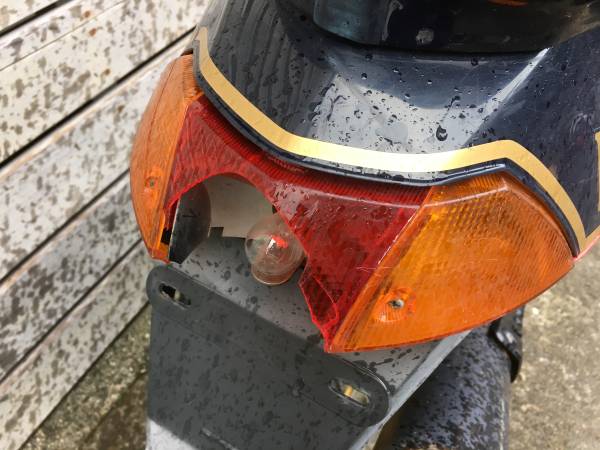 激安通販 スズキ ハイ SUZUKI Hi ウォーターウルフ