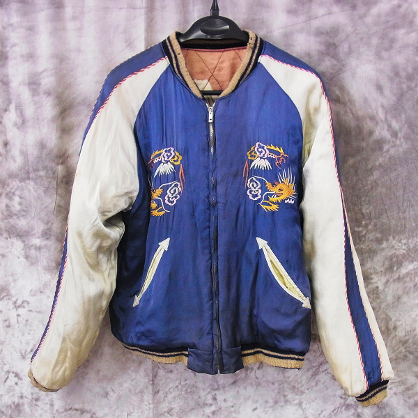 東洋エンタープライズ リバーシブルスカジャン TYE-M18486 98年 500着