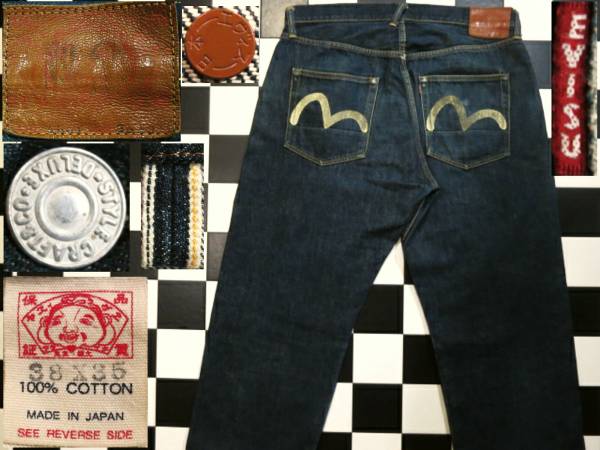 激レア★W38ビックサイズ(約92cm) EVISUエビス 白ペンキ NO.2 虎耳 2001日本製 えべっさんパッチ 1940s ビンテージ 501XXモチーフ★