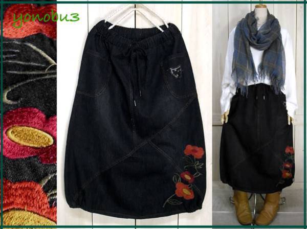 デニム*レトロ花刺しゅう裾ゴムバルーンスカート36BK6815M～LL