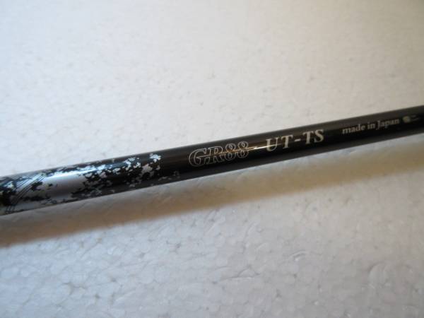 中古シャフト☆ワクチンコンポ GR88 UT TS グラビティ 中古シャフト☆ワクチンコンポ GR88 UT TS グラビティ