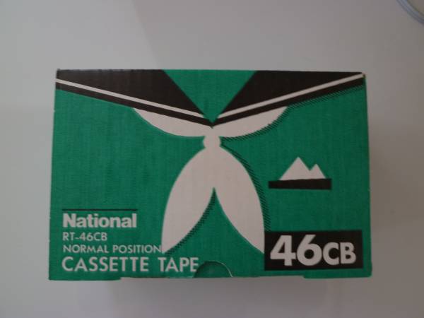◆ナショナル 46CAカセットテープ 未使用