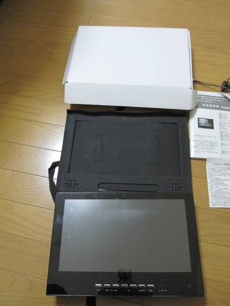 t540939964.1