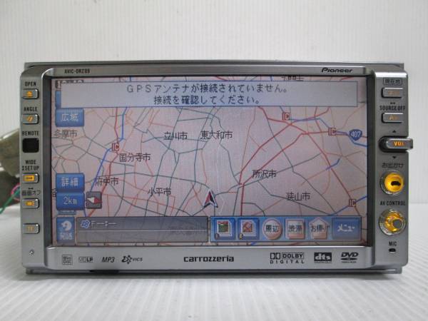 carrozzeria カーナビ 本体 在庫販売 (2113)Carrozzeria 整備済 DVDナビ AVIC-DRZ09 チェックOK