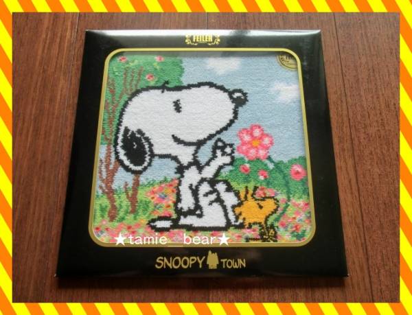☆FEILER×SNOOPY☆限定ケース付き コラボ ハンカチ(お花畑)☆完売