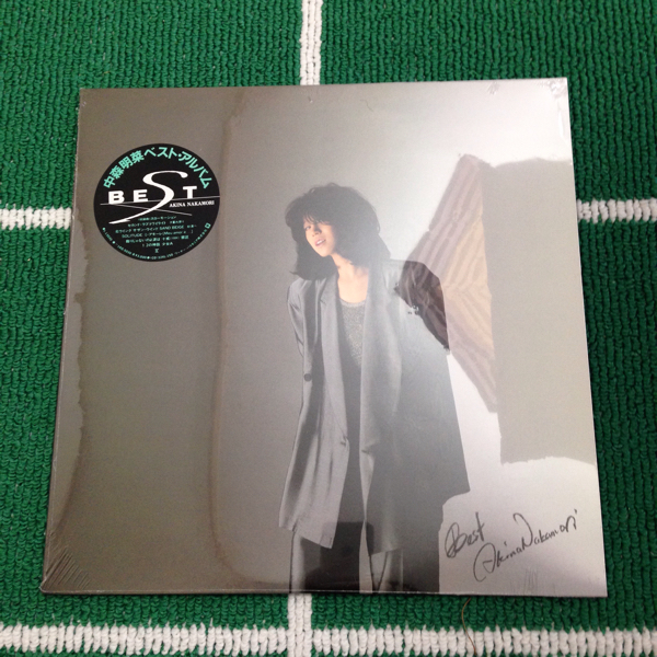 レコード 中森明菜 LP レコード 9枚セット 帯付多数 ベスト