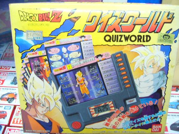 ドラゴンボール Z　クイズワールド バンダイ　レトロ バンダイ1993年ドラゴンボールZクイズワールド ドラゴンボール