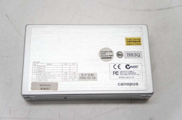 w167600697.2