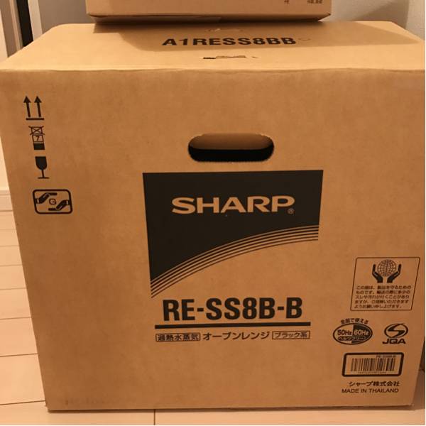 シャープ 過熱水蒸気オーブンレンジ 23L ブラック RE-SS8B-B 過熱