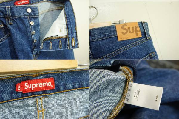 washed stone supreme slim jeanの通販 Stone Supreme Jean メルカリ - | Washed SUPREME SizeL : L
