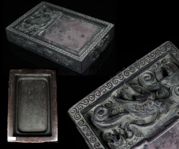 【昊】中国古玩 老坑端渓硯 題詩纏雲龍雕硯 在刻銘美術館級 8.4kg 厚み6.8cm 天然石 書道具[BOc]