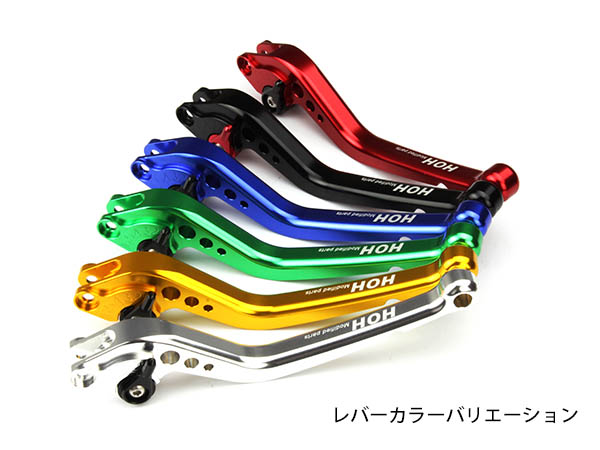 レバーSet (H88F88) カワサキ ZX-14R/GTR1400/CONCOURS 金