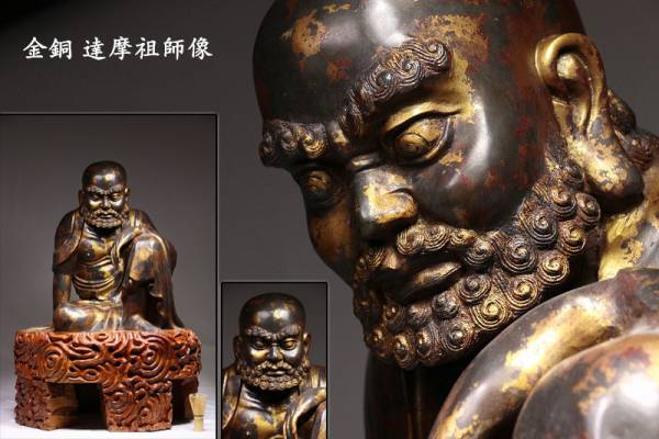 和田玉 時代物 手彫り 美玉典蔵和田玉 〓料 天然玉石 細潤温潤 原色