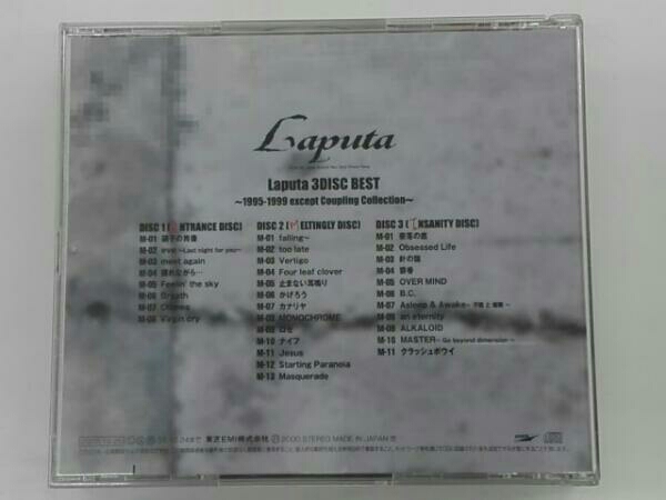 Laputa Laputa 3DISC BEST 1995-1999 except Coupling Collec