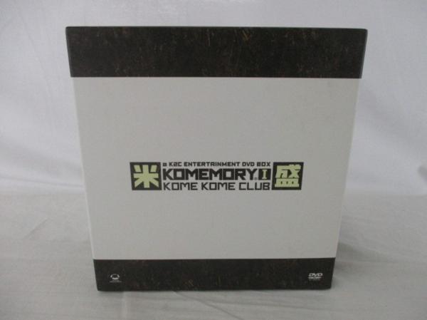 アーティスト DVD 米米CLUB 米盛 KOMEMORY 1 DVD 【公式通販】