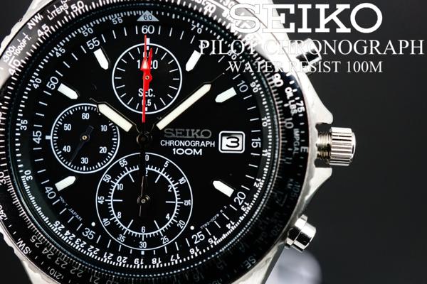 1円×3本逆輸入SEIKO洗練された美しさブラックパイロットクロノ