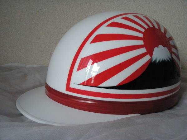 ☆コルク半　日章　旧車会　カスタムペイント　タクト　CBX　CBR GS ☆