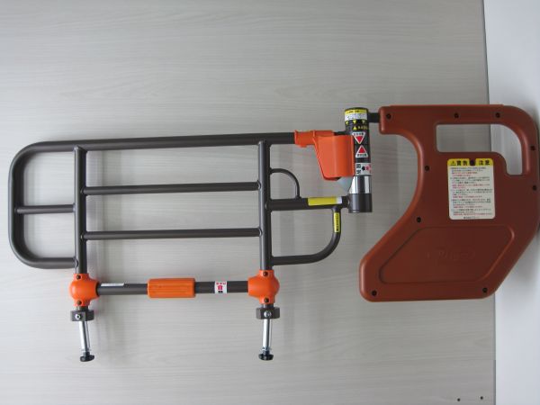 l375632550