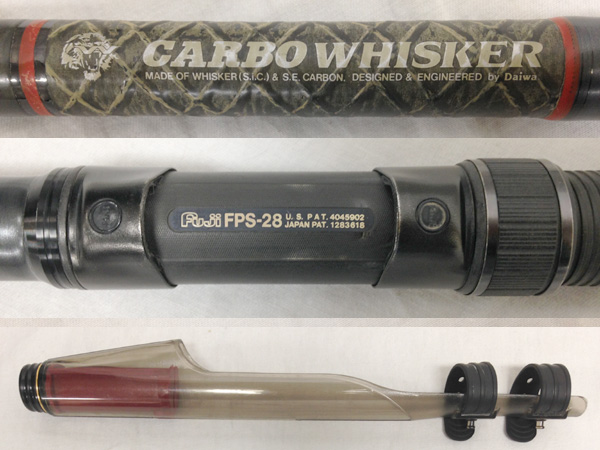 ダイワ 小笠原 カーボウィスカー - Yahoo!オークション 24号ー525