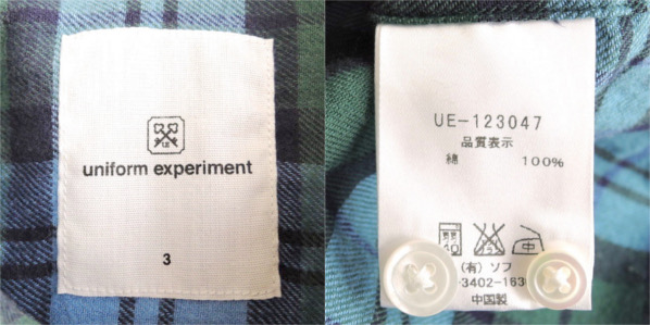 希少uniform uniform experiment ユニフォームエクスペリメント SOPH L